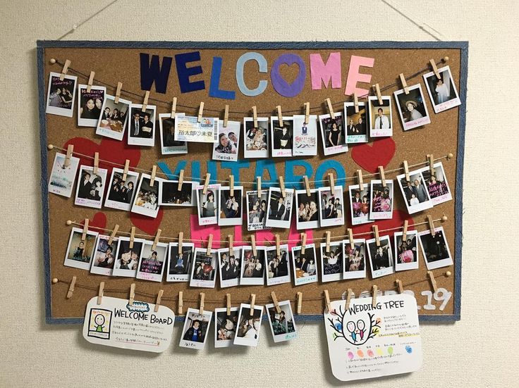 友達の誕生日プレゼントに！お洒落なコルクボードの作り方&アイデア友達の誕生日プレゼントを探せるサイト