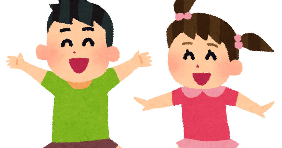じゃんけんをする子供たちのイラストイラスト無料・かわいいテンプレート