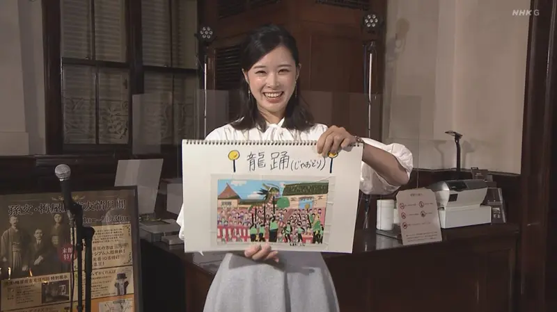 ブギウギ」趣里と翼和希が11・４トーク NHK大阪の大感謝祭に出演実現 今年は３日間開催 - 芸能写真ニュース : 日刊スポーツ