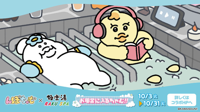 可哀想に! - YouTube