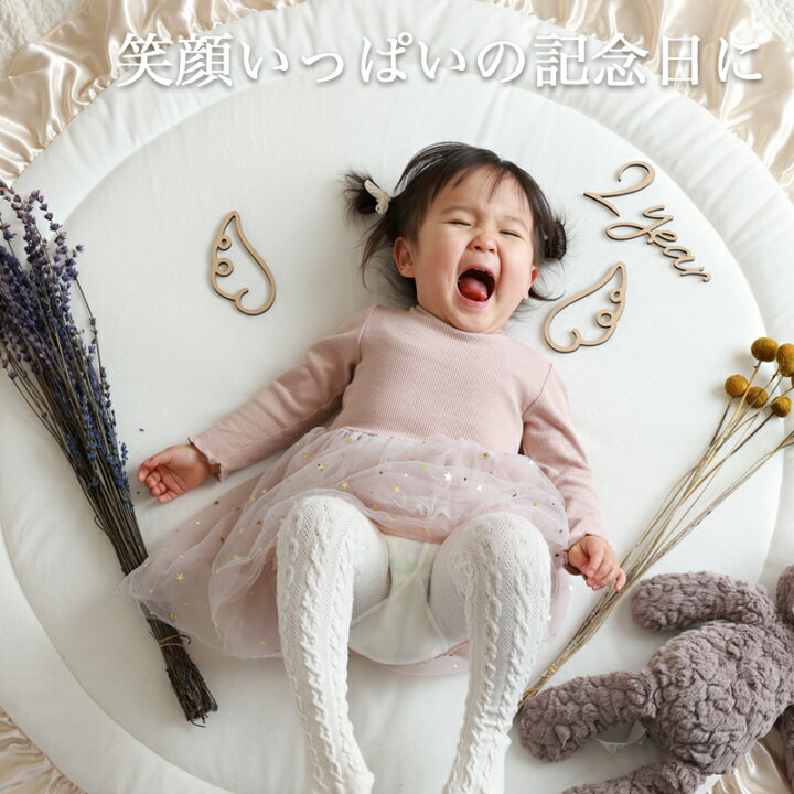 スリコの月齢フォトグッズ購入できた⸜ ♡ ⸝ 1番楽しみにしてたマンスリーシーツ！1年分しっかり撮ってこー ꕤ ॑꒳ ॑* ﾉ * *3coinsスリコスリーコインズスリコ購入品スリーコインズ購入品スリーコインズ新商品月齢フォトマンスリーフォト男の子