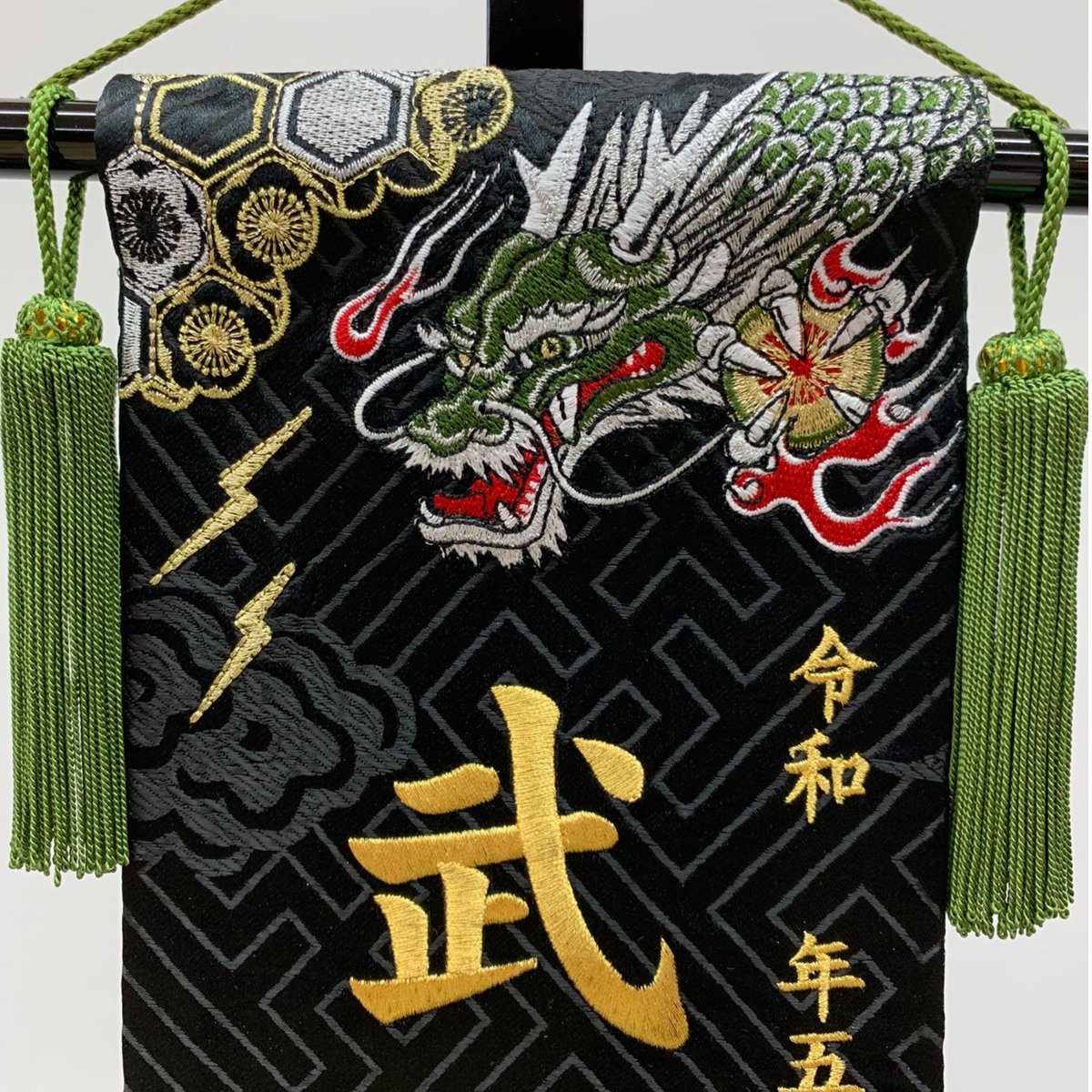 名前旗 赤龍 立体刺繍名入れ 男の子向けの通販～選ばれるお店の雛人形