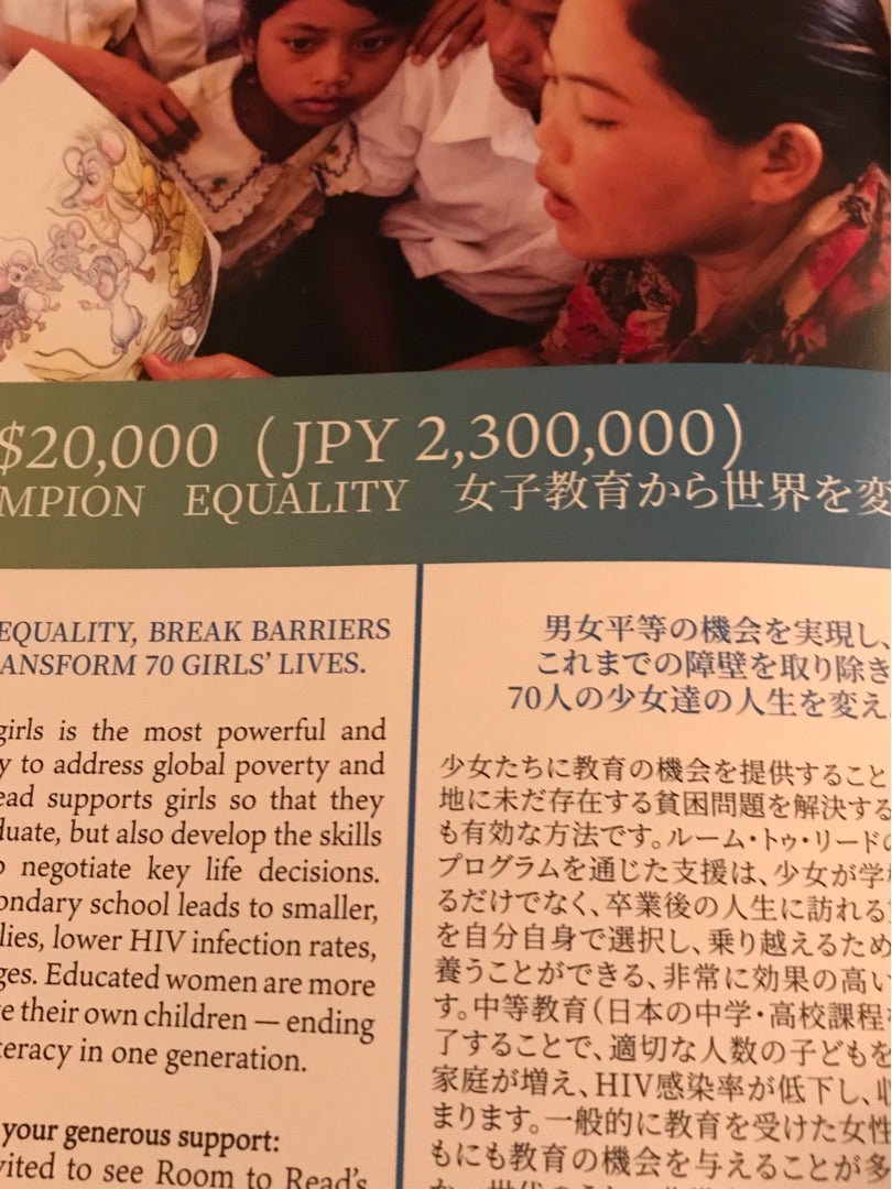 ストレス過多時代を生きぬくストレス対策通信②～ 誰かに頼ることは恥ずかしいことではない。ストレスに未然に備え、うまく付き合うプロフェッショナル元女子バレーボール日本代表大山加奈さんが語るストレスへの備え方公式 江崎グリコ Glico