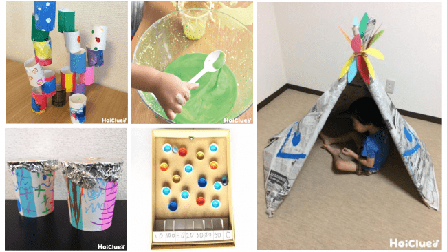 ウォータープレイ 知育玩具 水遊び 玩具 ベランダ バストイ おもちゃ冷感 おうち遊び お風呂 庭 夏 出産祝い 運河 子ども 赤ちゃん 小学生キッズ pa138 : lucky9 - 通販 - Yahoo!ショッピング