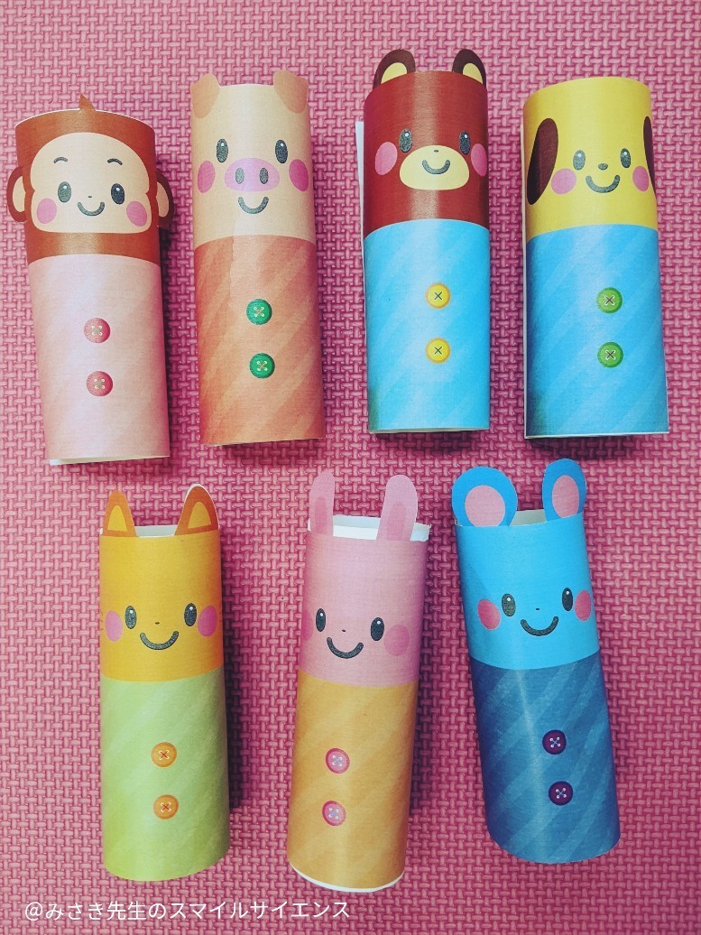 トイレットペーパーの芯で簡単工作 バランスゲーム ：高~く、そう~っと積み上げよう！作って楽しい、遊んで楽しい。大人も子どもも超集中。即完成の手作りおもちゃです♪湘南エリア横浜・湘南で子供と遊ぶ - あそびい横浜・湘南