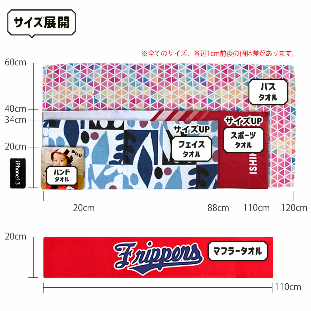 バレーボール用品 記念品」の人気商品一覧安い商品を通販サイトから探す - 価格.com