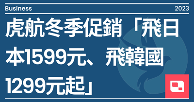 最も安い レア 飛田新地