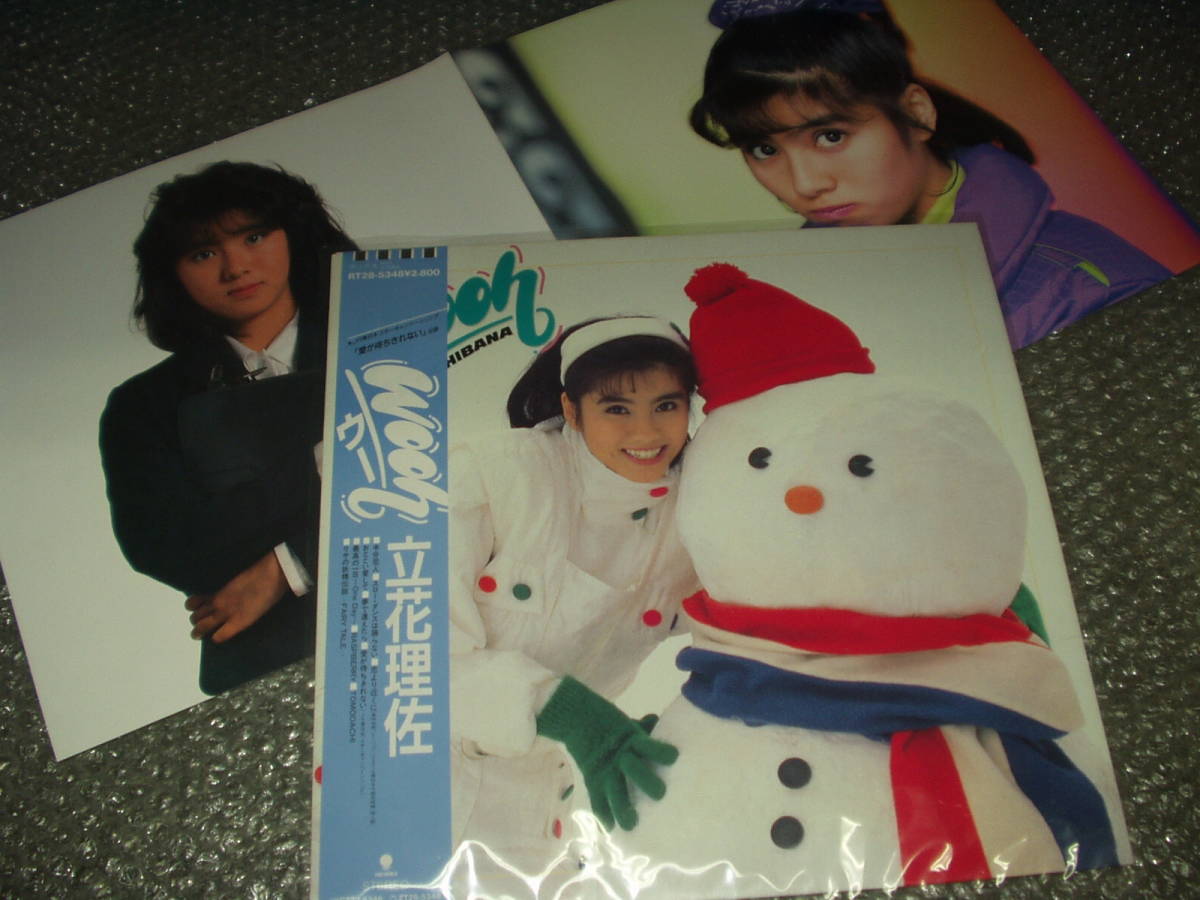 立花理佐@lisatachibana1019• Instagram photos and videos