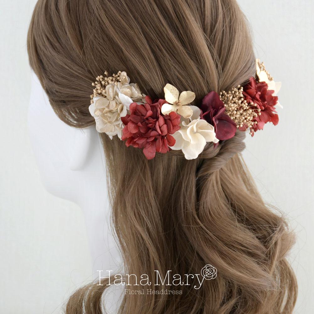 編み込みハーフアップ☆結婚式、2次会に♪broto ブロット のヘアスタイル美容院・美容室を予約するなら楽天ビューティ