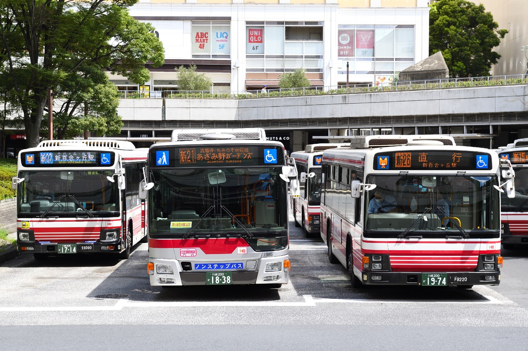 アクセス | 医療法人佐藤会かきお北口皮ふ科クリニック