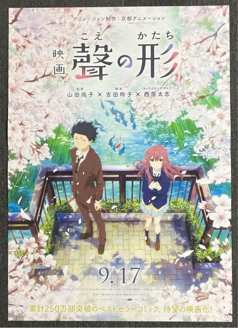 ノート」の件で羽仁から呼び出された摩耶花だがそこには意外な人物が！？ 『氷菓１５ 』 著者：タスクオーナ 原作：米澤 穂信 キャラクター原案： 西屋太志 京都アニメーション紙書籍＆電子書籍好評発売中！氷菓タスクオーナ米澤穂信西屋太志角川
