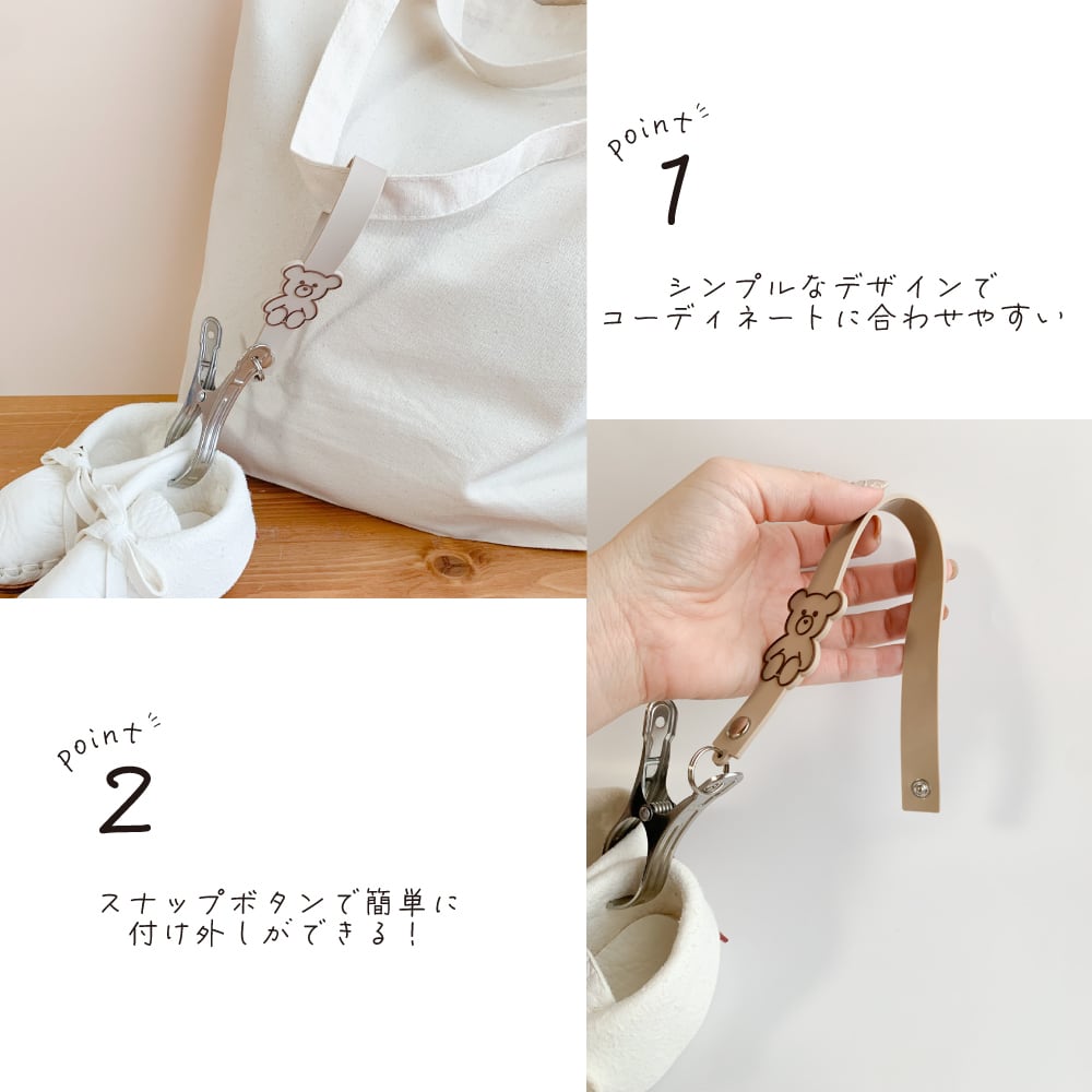 2025年最新 シューズ クリップ 手作りの人気アイテム - メルカリ