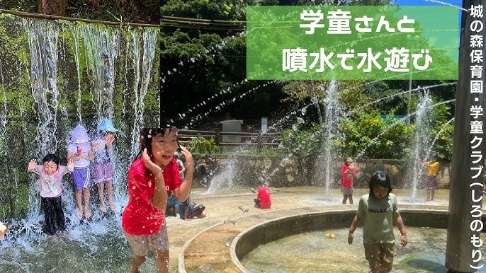 楽天市場 女の子 おもちゃ 小学生 プール・水遊びおもちゃ の通販