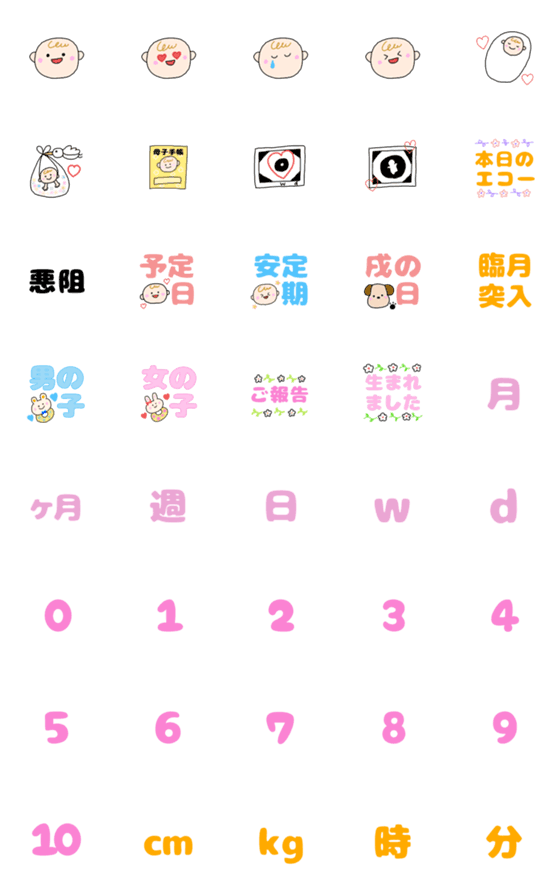 木のおもちゃ カルテットソフトベビー 黒人・ピンク フランケンランド・デザイン社 ドイツ