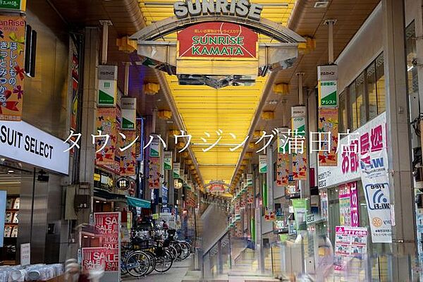 ハニーズ 東急プラザ蒲田店／ホームメイト