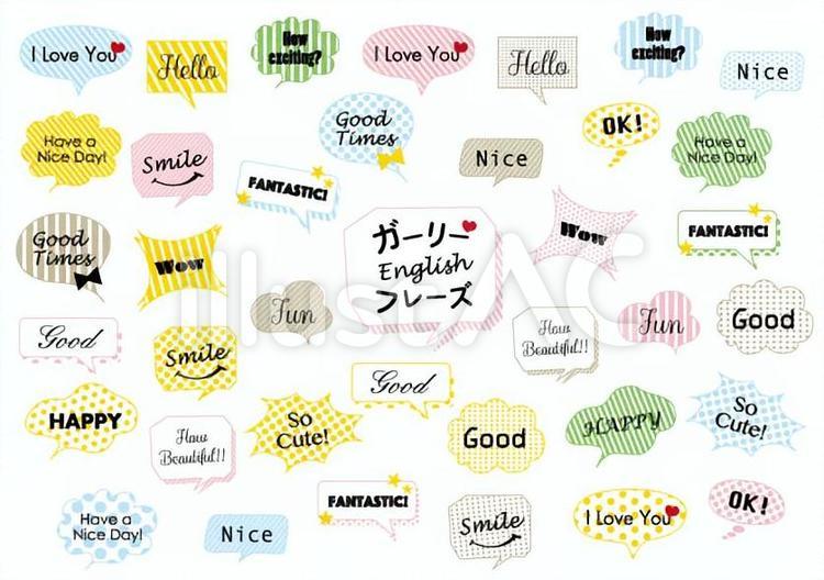 シマエナガ 絵 イラスト HAPPY THANK YOU 英語の詩 ほっこり ポエム 詩 かわいい2Lサイズ 額入り お祝い誕生日プレゼントつぶらな瞳とコットンのような絵 お母さんへ 幸せ 応援 贈り物 結婚 銀婚 退職 祝い 周年 記念 自分 両親 家族 友人 サプライズギフト 長寿 米寿