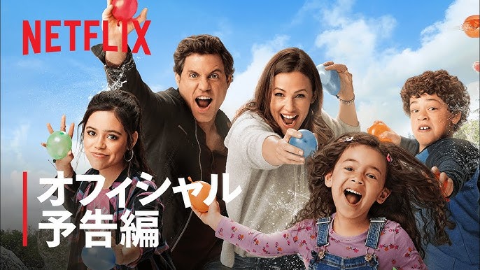 ジェニファー・ガーナー、ふっくらお腹で新居をチェックシネマトゥデイ