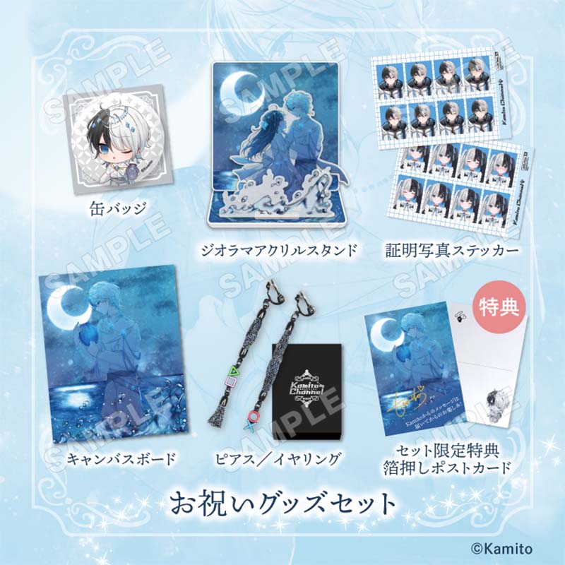 刺繍名札ワッペン 『おひさま』お得な5枚セットシール お名前アイロンシール メール便 名前ワッペン 入園 入学 ひらがな 漢字 ローマ字 数字オーダー スモック 体操服 幼稚園 保育園 小学校 女の子 男の子 PA刺繍雑貨みつばリーフ楽天市場店