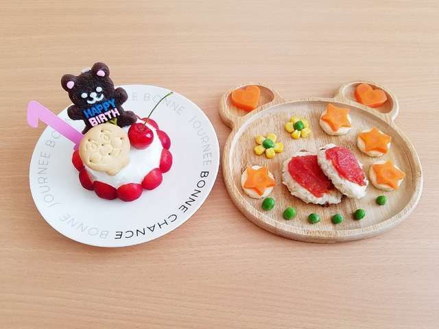 写真あり 1歳の誕生日のご飯6選！簡単かわいい離乳食プレートをご紹介！！ままのて