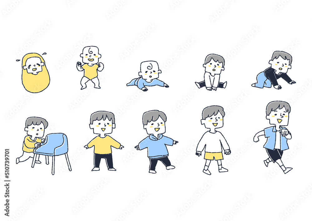 成長の検索結果かわいいフリー素材集 いらすとや