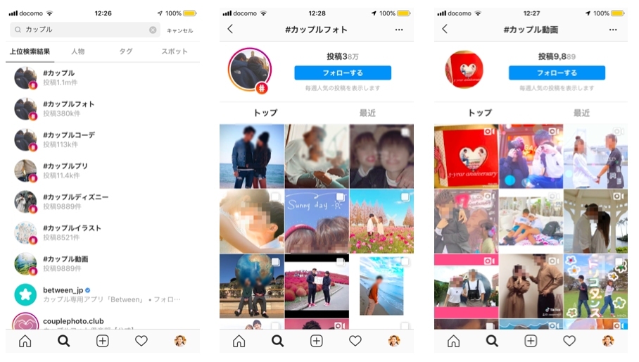 部屋でセックスしてる夫婦が個人撮影した性生活を公開ビデオ動画 - 夫婦 生活 動画 投稿