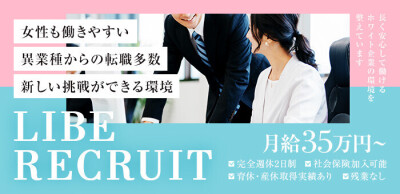 兵庫県伊丹市組み立て・組付けの求人｜工場・製造の求人・派遣はしごとアルテ - フジアルテ