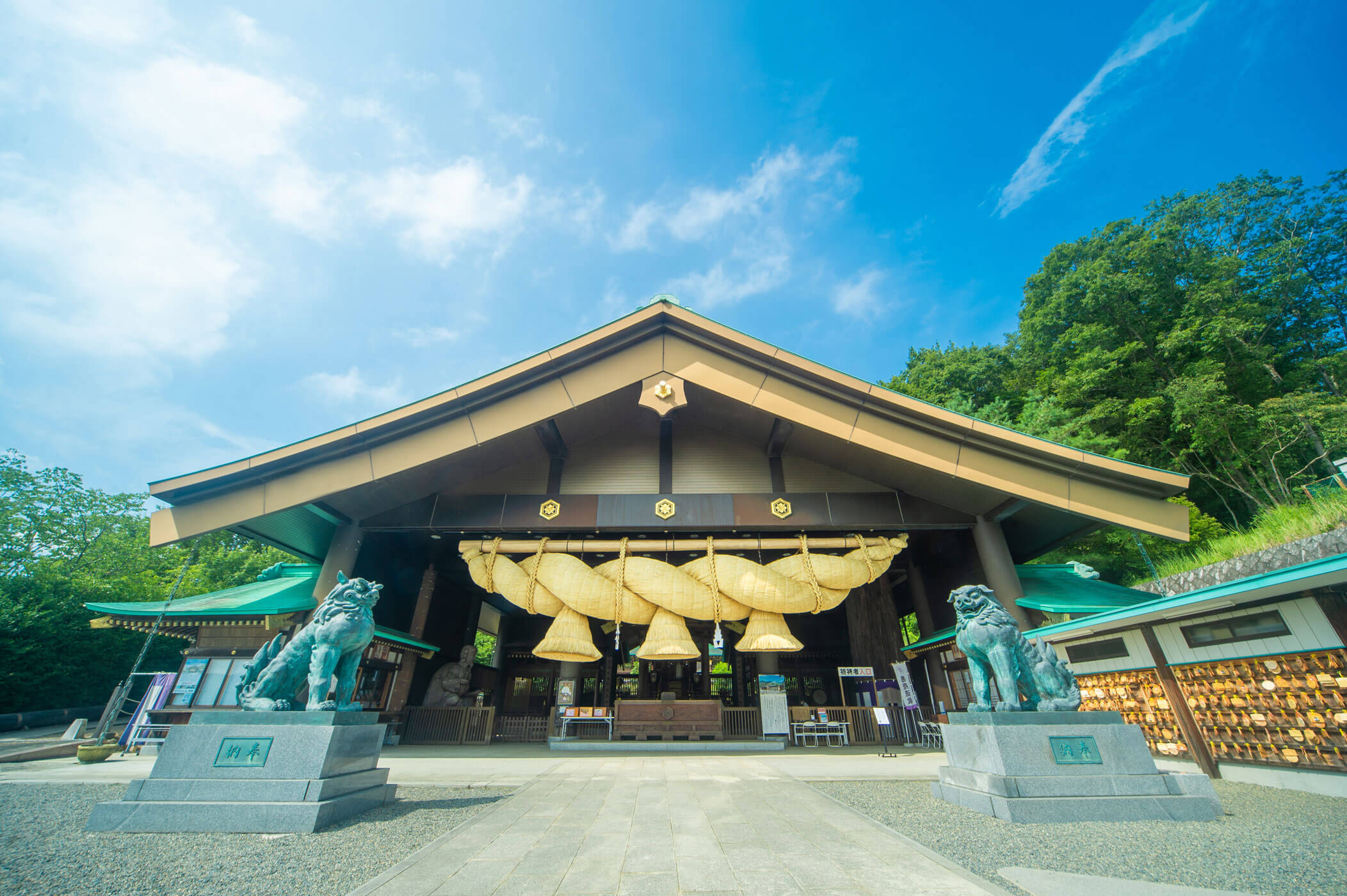 出雲大社 結婚式出雲大社結婚式×会食婚出雲ロイヤルホテル ウェディングサイト