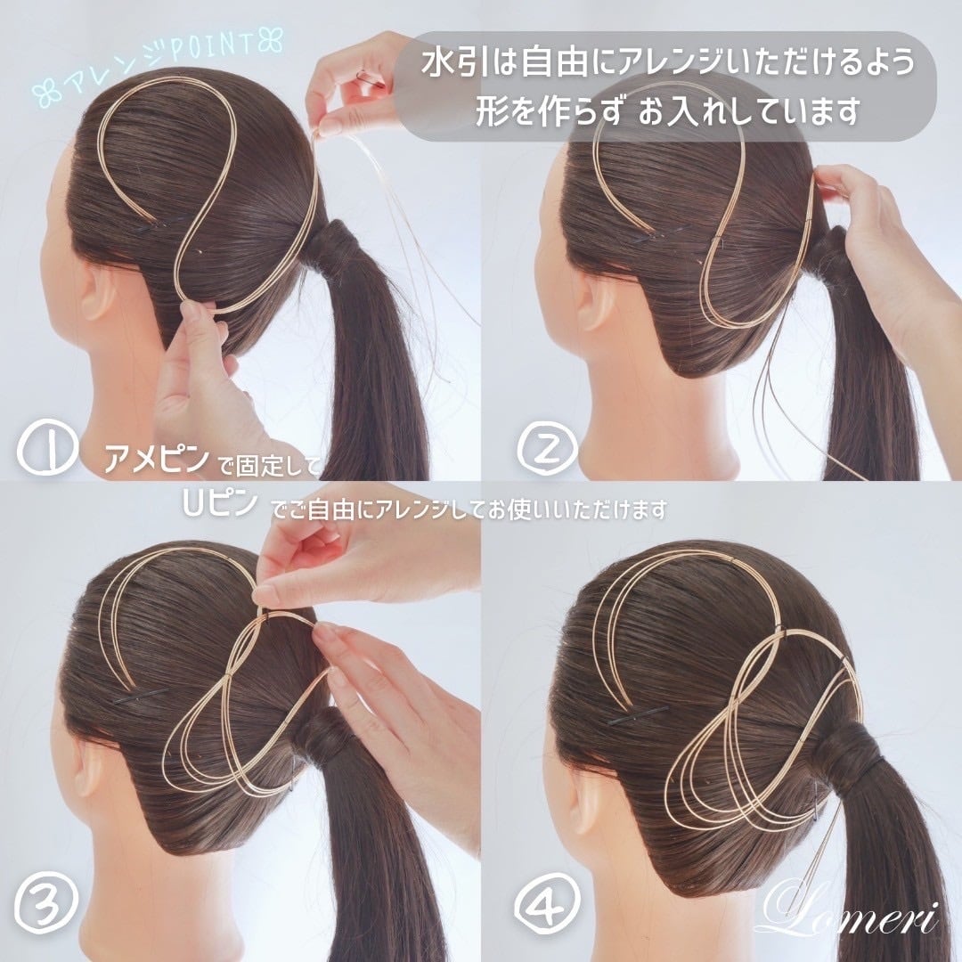 T1 白 つまみ細工 髪飾り 卒業式 袴 結婚式 水引 かすみ草 和玉 成人式Pay ID