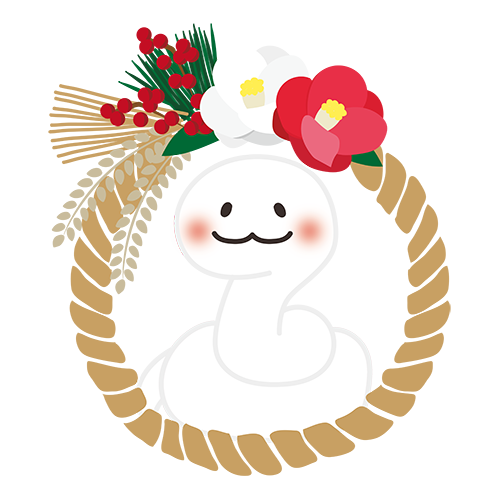 着物・振袖姿の華やかな若い女性のイラスト 成人式 お正月のイラスト素材107231930- PIXTA