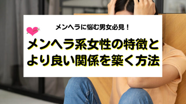 5キロ増から始まった不幸。クローゼットで毎朝「着る服がない！」と“メンヘラ”になる39歳女の1日 | 100日後に40歳になる私