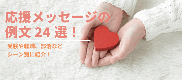 部活引退☆卒部☆卒団記念品☆お名前ポエム色紙☆野球☆バスケ☆バレー☆サッカー等の通販 by みーちゃんのポエム屋さんラクマ