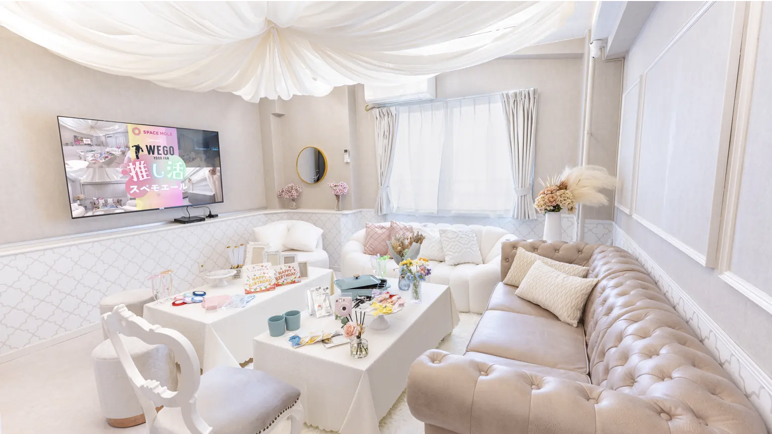 Moimy横浜 横浜駅😊女子会🍷パーティ🎉推し活✨大型TV😍デート