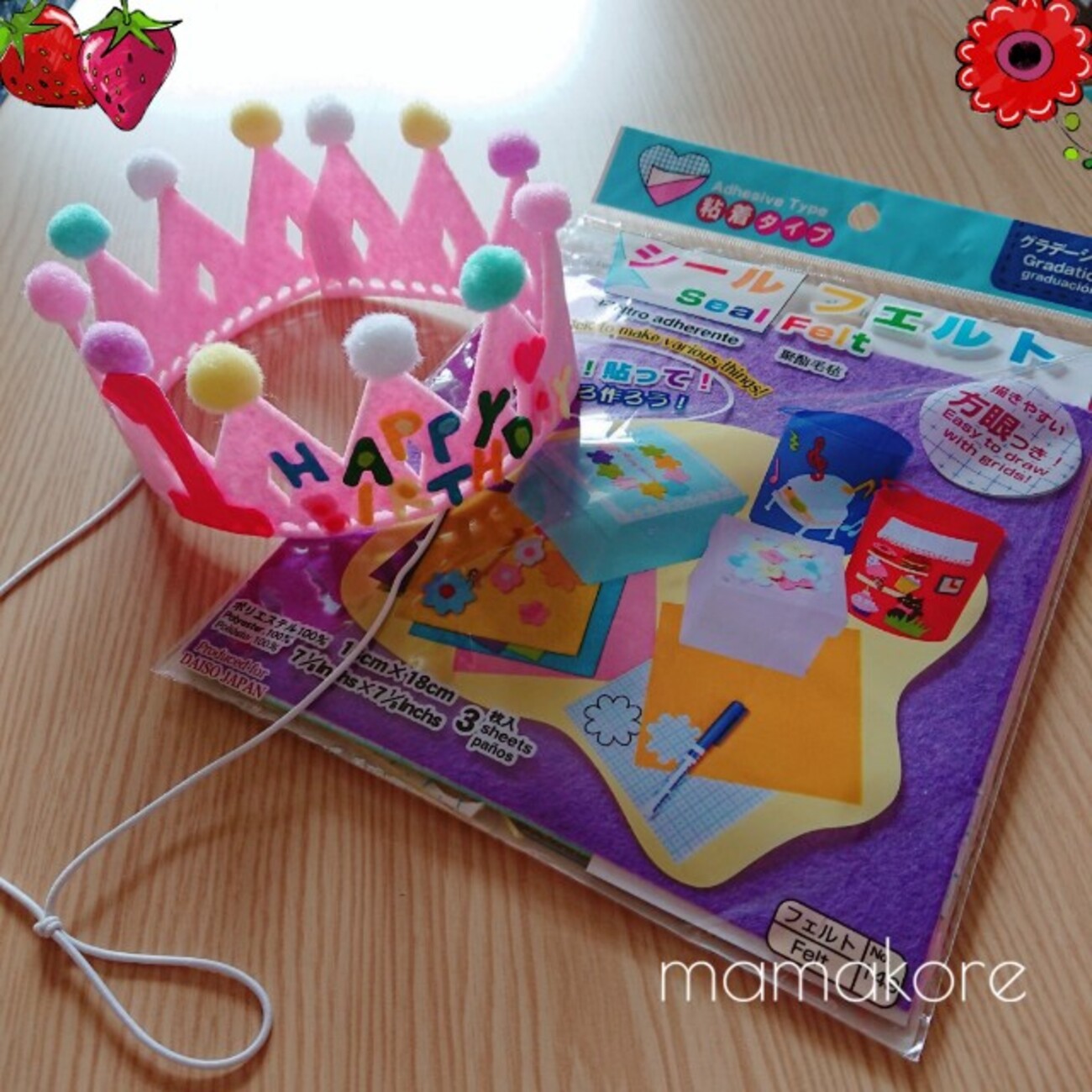 100均セリア「バルーン」おしゃれ＆かわいいおすすめ12選レビュー！数字、英字、誕生日飾り付け◎ダイソー、キャンドゥ比較イチオシichioshi