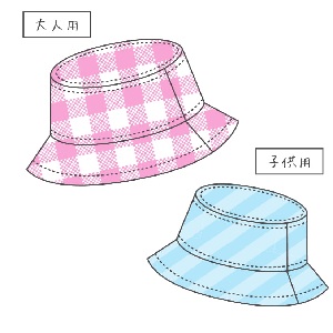 型紙レシピベビー 帽子 ノウハウ 作り方 編み図・パターン mamashands 通販 1915217Creema クリーマ