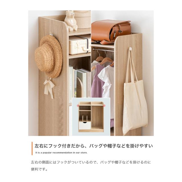 賃貸でもOK！ ニトリ 壁面収納で便利なランドセル収納を作ってみたママリ