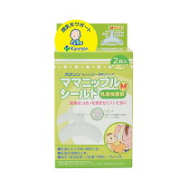 駿河屋 -【アダルト】<中古>貴男も抱きたくなる今世紀最高のニューハーフがフル勃起でAVデビュー /