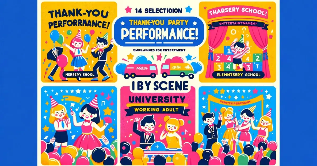 謝恩会の出し物や余興！幼稚園や保育園で盛り上がり感動するアイデアは？パワースポット巡りでご利益を！開運ネット