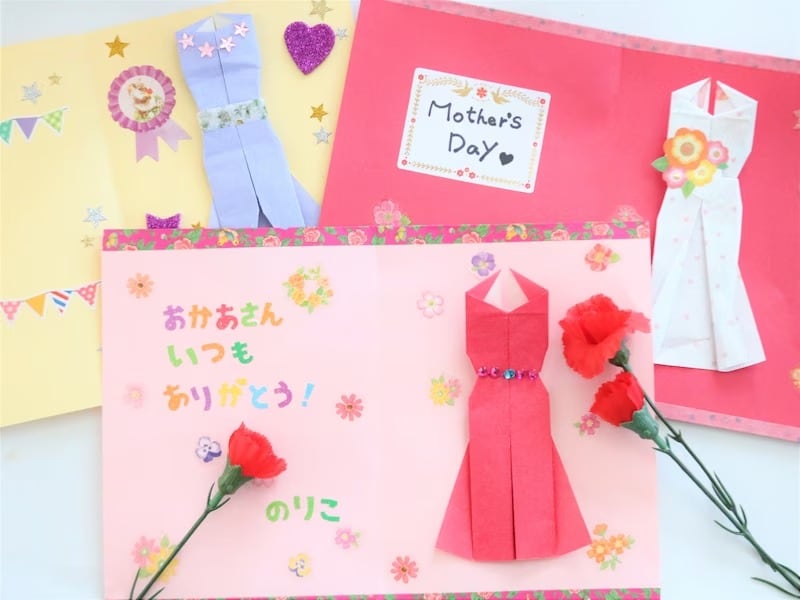 手作りプレゼントの告白♡簡単な女の子の折り紙プレゼント作り方