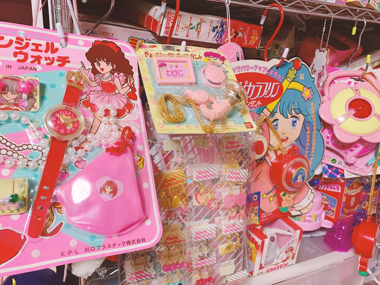 懐かしい女の子の定番おもちゃチェーンリングが、楽しくおしゃれに新登場！ チェーンリングメーカー株式会社アガツマのプレスリリース