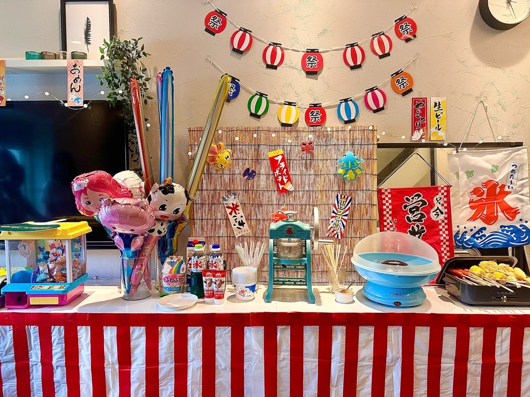 くじ販売.jp オリジナルの三角くじやイベント用品の通信販売店