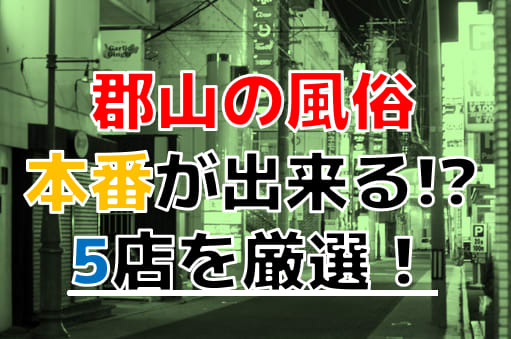 Amazon.co.jp: 逆3P痴女お姉ちゃん 一線を越えてしまった誘惑姉妹 桜井あゆ