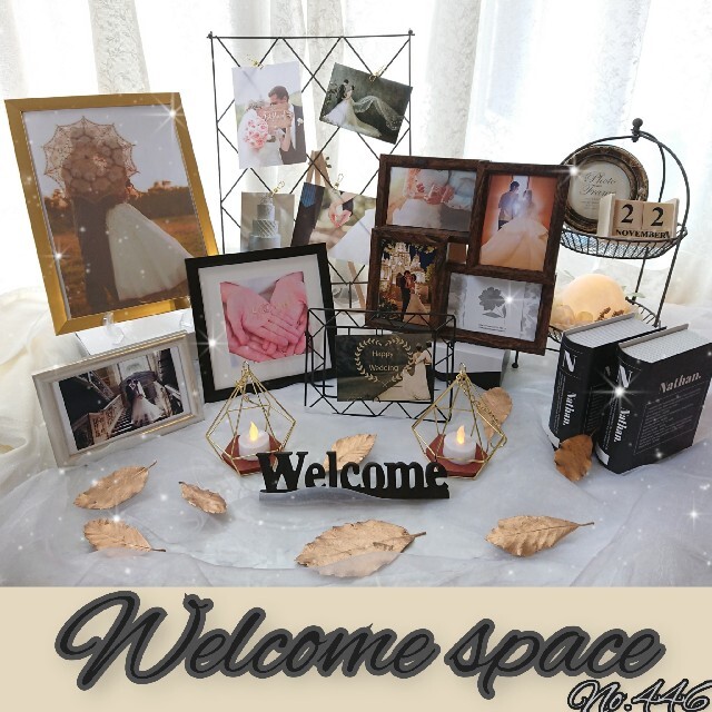 ウェルカムスペース まとめ売り 結婚式 受付 装飾 セット 二次会 ウェルカムスペースまとめ売りセット結婚式 ウェルカムボードウェディング受付フォトフレーム 写真立て 写真たてYahoo!フリマ 旧PayPayフリマ