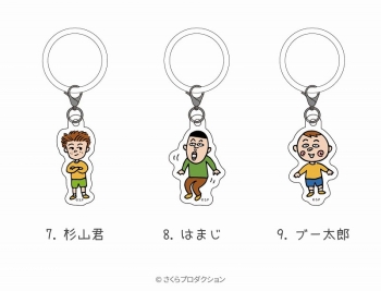 ちびまる子ちゃん』映画「大野君と杉山君」＆「わたしの好きな歌」待望のBlu-ray化！パンフレット・シナリオなど豪華特典付きオタ女