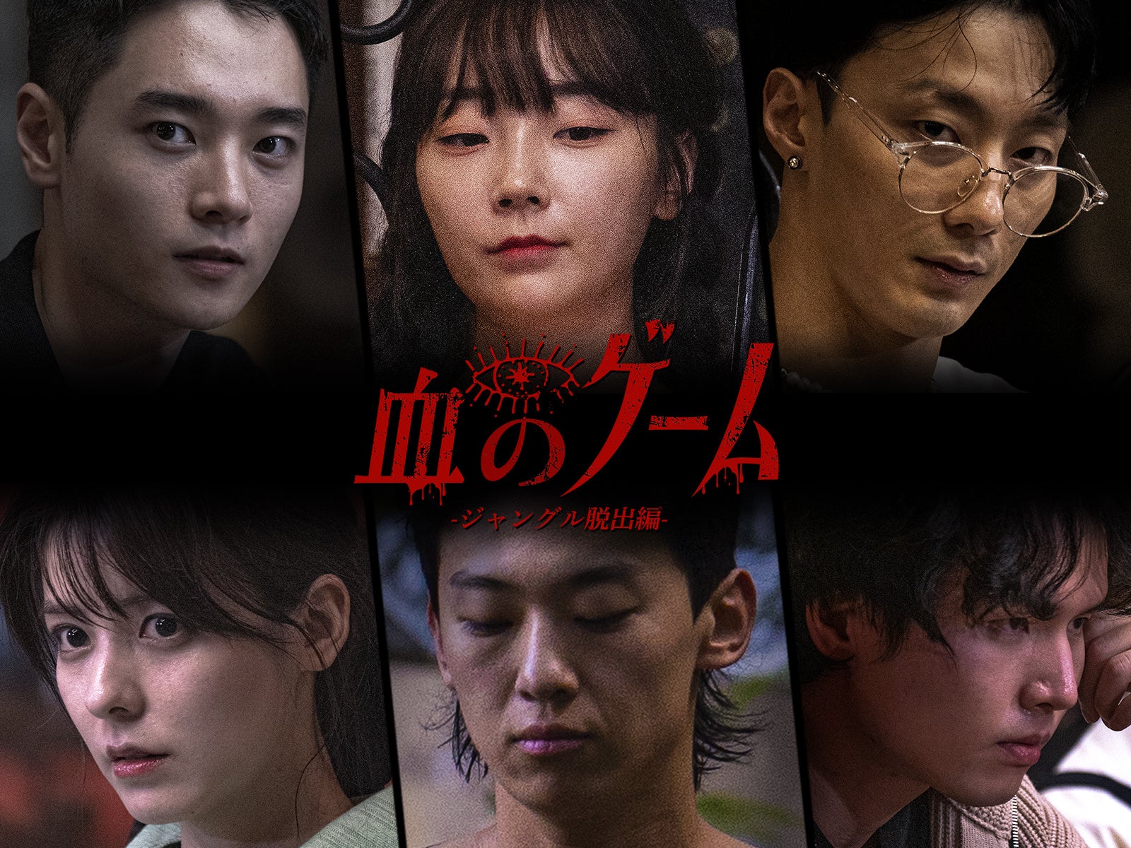 キム・ジニョン 脱出おひとり島 2インスタ・年齢・身長・職業