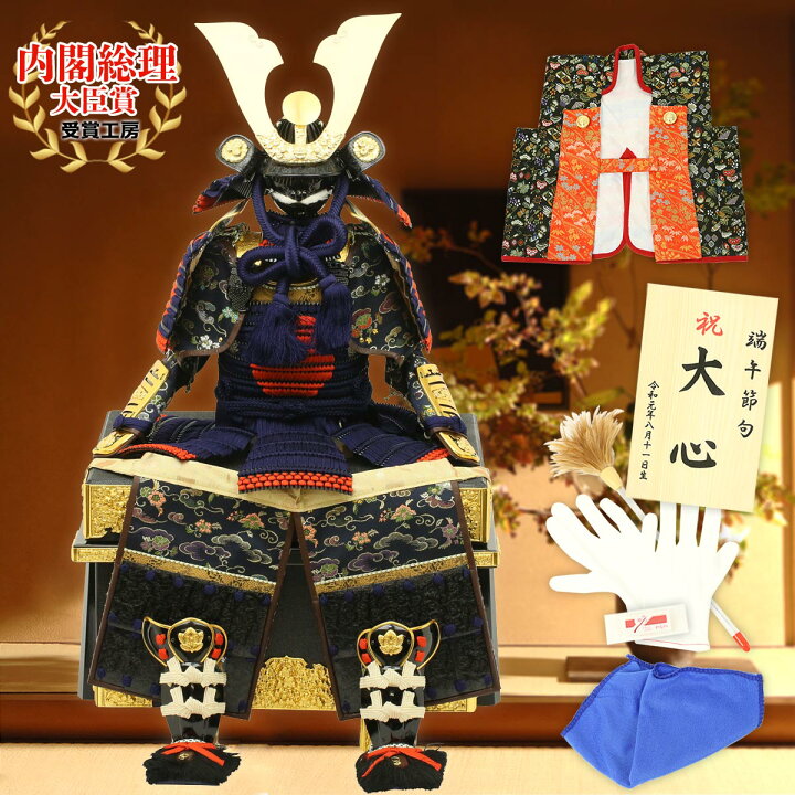 選ぶ前に知っておきたい五月人形の種類 創業正徳元年の老舗吉徳 公式オンラインショップ