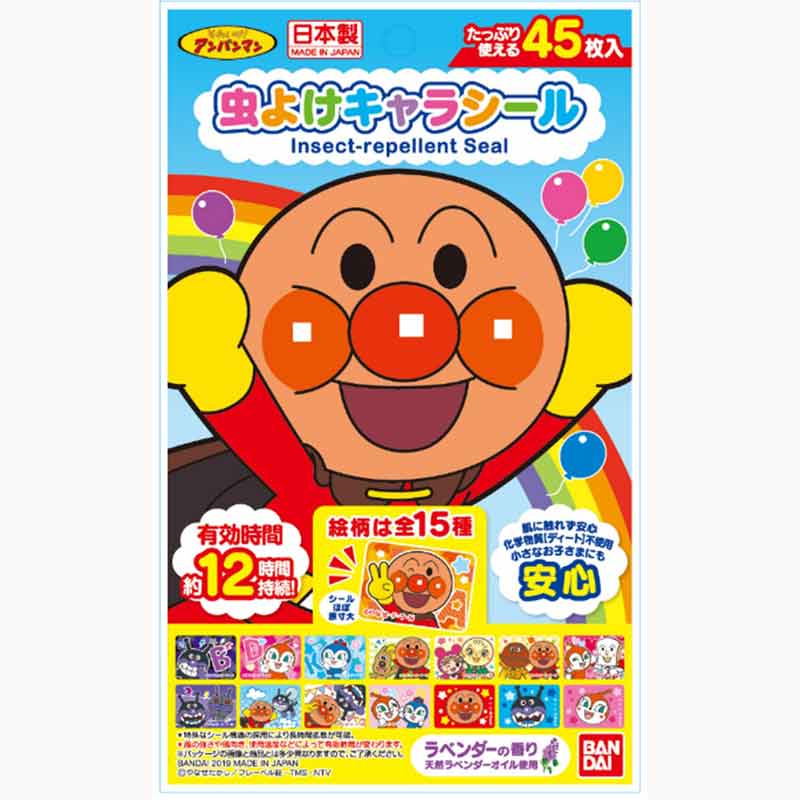 虫よけ シール 72枚入り キッズ キャラクター 虫よけ 虫除け 子供JChereヤフーショッピング購入代行