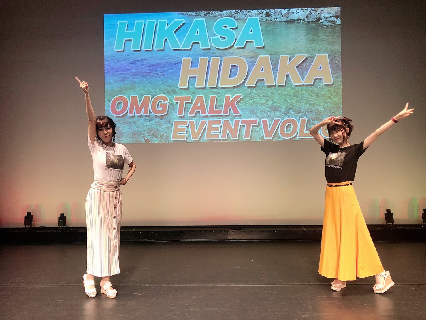 日笠・日高のお日様ぐみ！@ohisama_gumiX