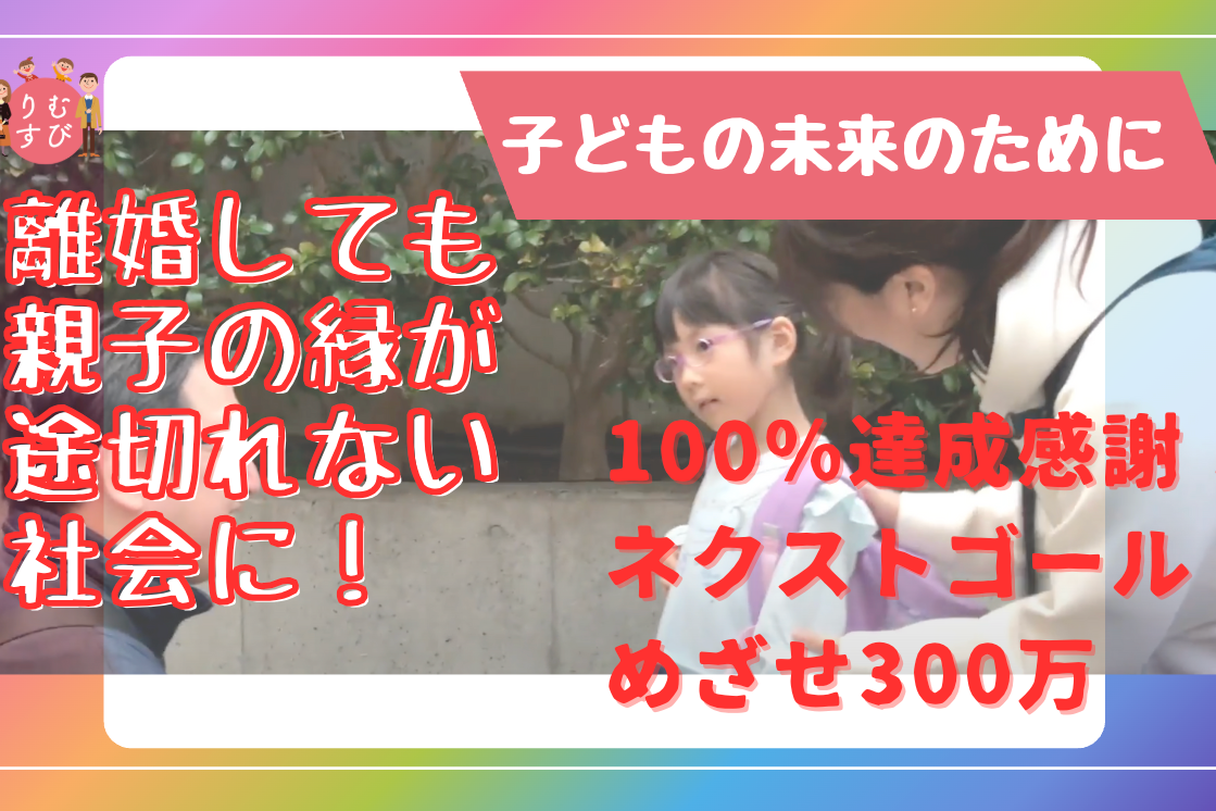 悪党の夫と離婚しようとしたら子供ができた韓国漫画TikTok