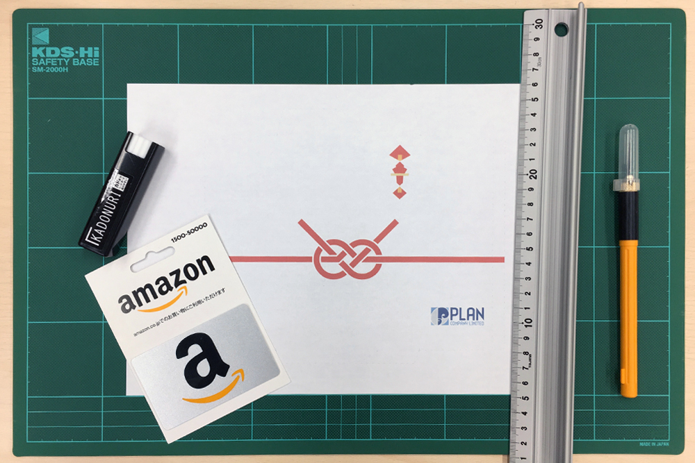 アイデア次第でオリジナルのチケットが作れるメッセージカード！『TICKET CARD』いろは出版株式会社