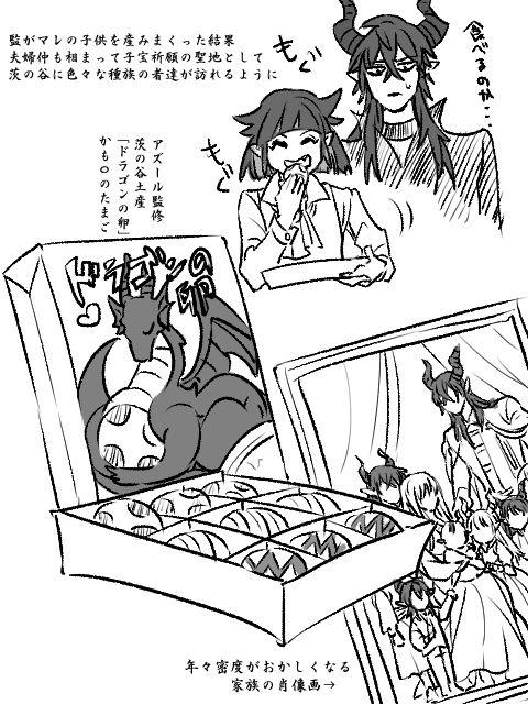 twstプラスb攻」のYahoo!リアルタイム検索 - X 旧Twitter をリアルタイム検索